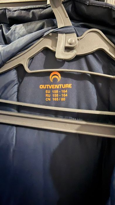 Куртка outventure