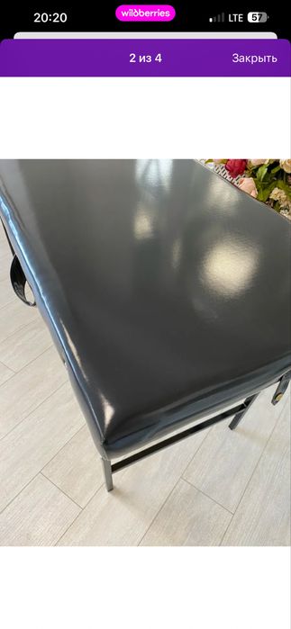 Нарашивание куршетка новый колданбагган