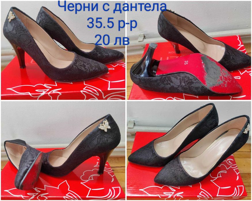 Дамски сандали и обувки на ток