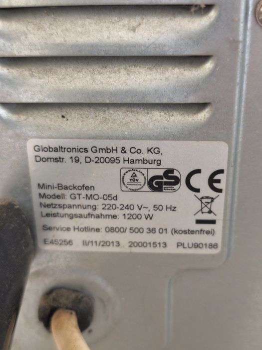 Малка печка Studio