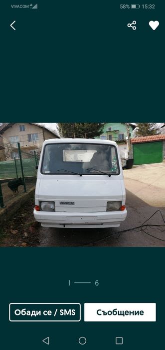 Продавам Нисан трейд на части