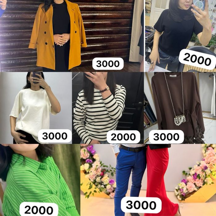 Одежды выгодные цены