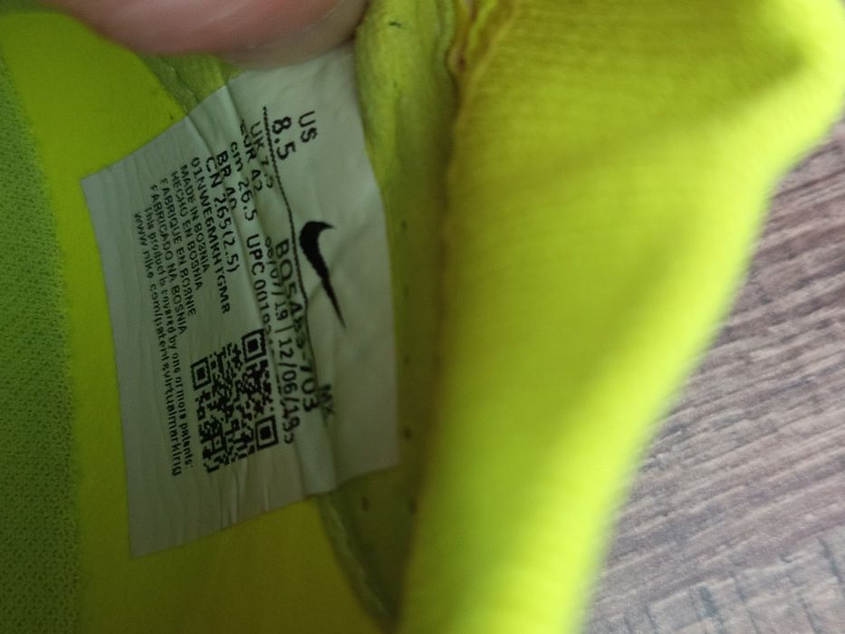 Ghete fotbal Nike Mercurial