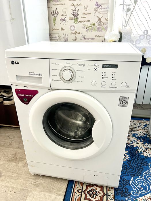 Продам Стиральную Машину LG