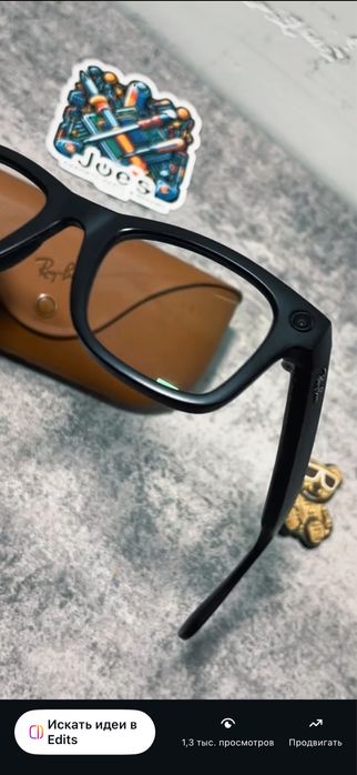 Ремонт Meta Ray-Ban очков  Remont Meta Ray-Ban ochki
