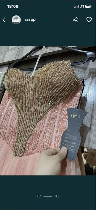 Платье Куйлак арзон вечернее