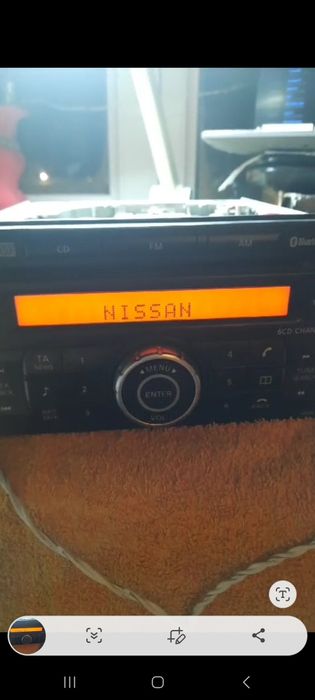 Navi  lcn nissan radio code