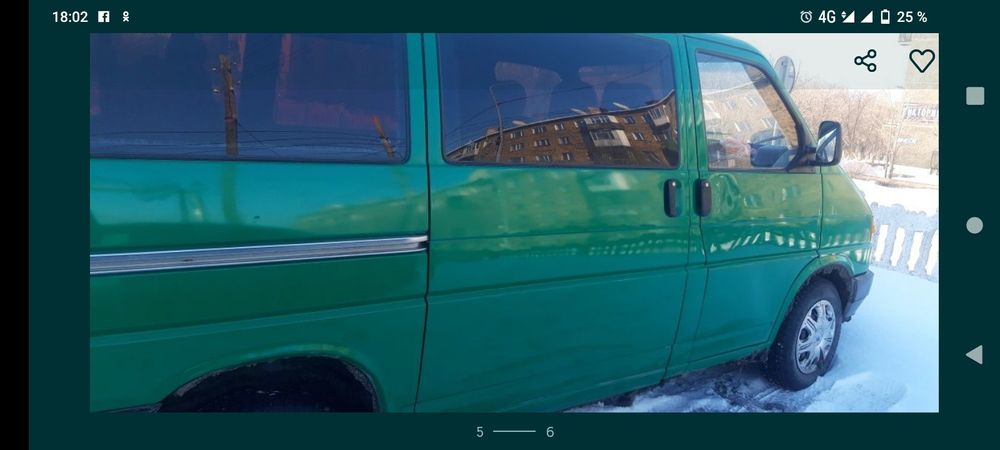 Продам т 4 транспортер