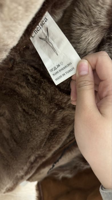 Натуральная дубленка