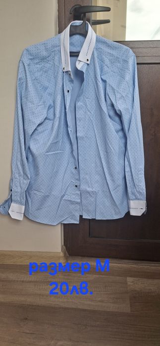 Мъжки ризи запазени носени по 1 2 пъти