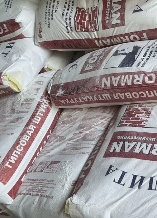 Rotband elita knauf forman ротбанд,родбанд элита кнауф оптим