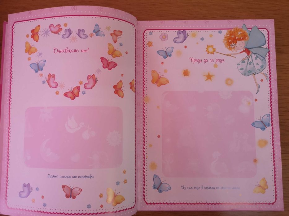 бебешки аксесоара-шапка за баня, ленти за глава, фибички и  бебе албум