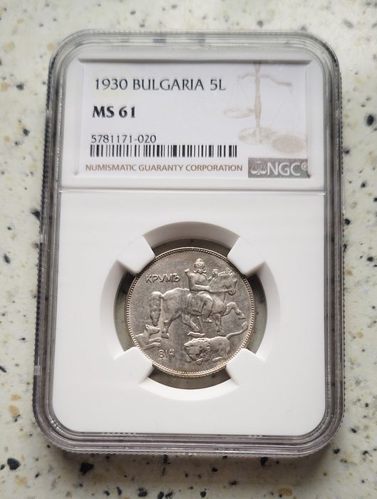 Сертифицирани монети NGC