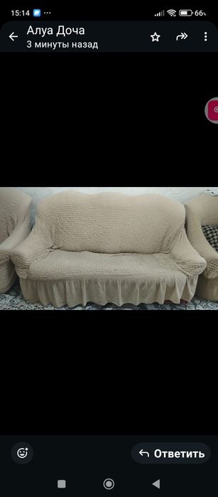 Продаётся диван с двумя кресломи