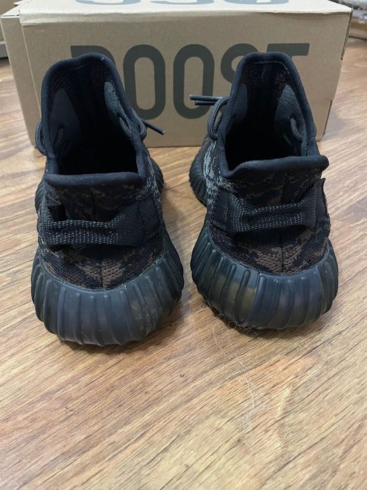 Yeezy boost 350 mx rock