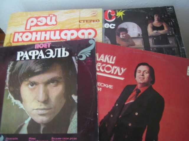Пластинки музыка 90-ых