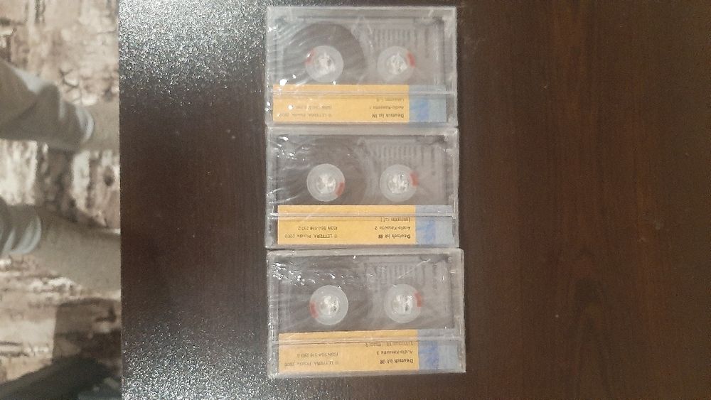 Аудиокасети 3 броя