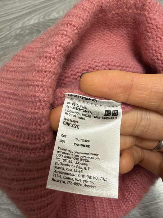 Шапка Uniqlo, 100% кашемир