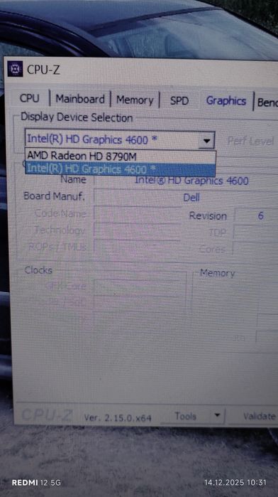 laptop Dell latitude e 6540 i7