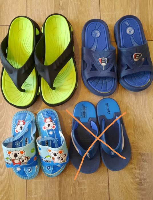 Papuci copii, marime 23, 24, 29, 35