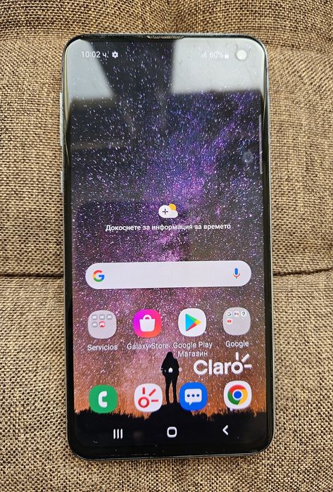 Samsung S10e-малък, компактен и удобен
