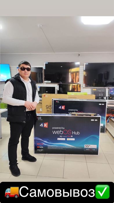 Новый телевизор по гарантии! Samsung Lg Smart Tv 4K