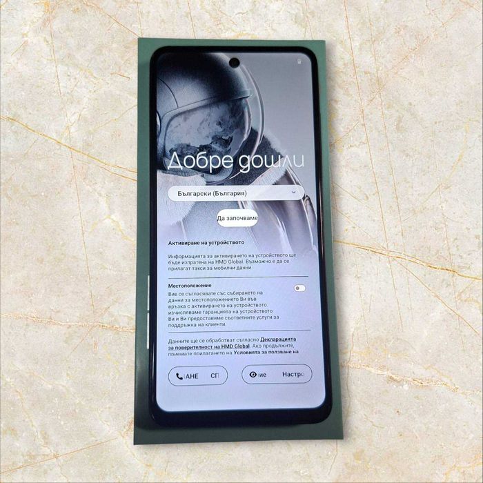 НОВ GSM - HMD Pulse Pro | 128GB | Черен