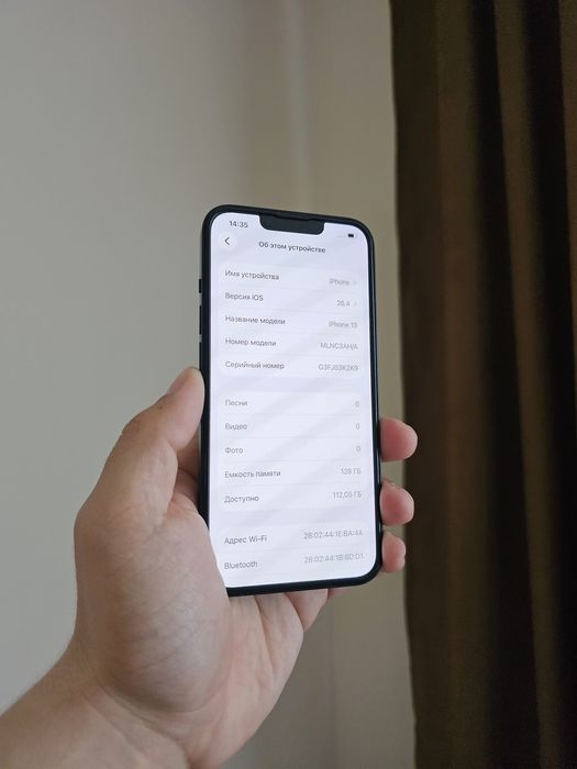 IPhone 13 128gb новый