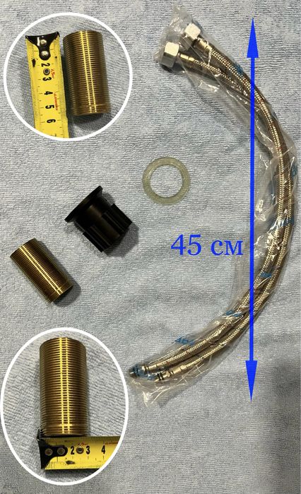 Смеситель кухонный