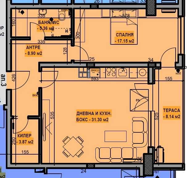 Продава се Тристаен апартамент в Пловдив, Център - 100 кв.м за 2400 €/кв.м - Снимка #6