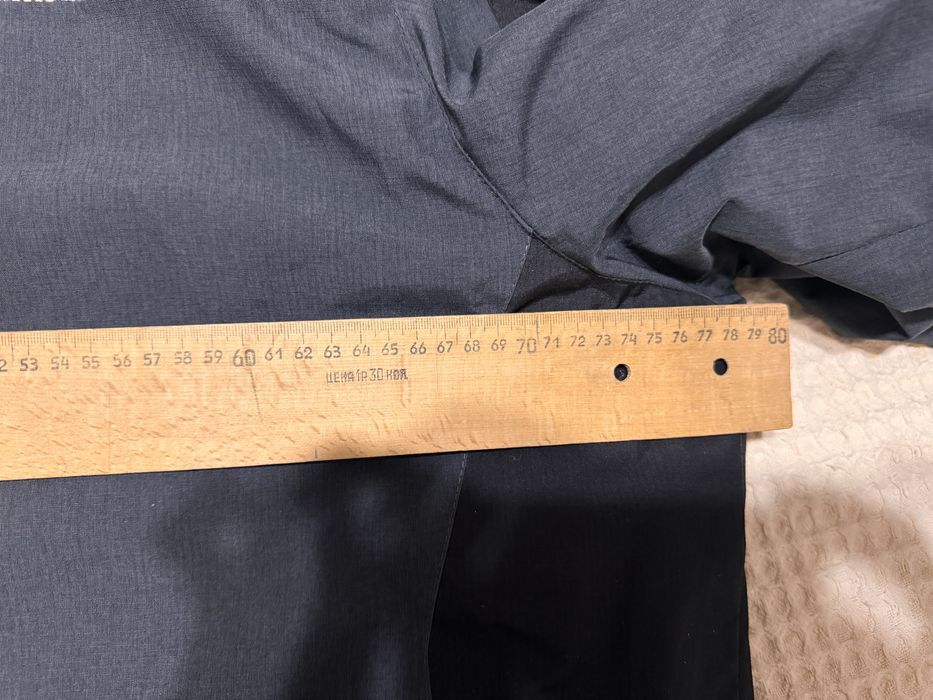 Продам куртку Великан мужскую