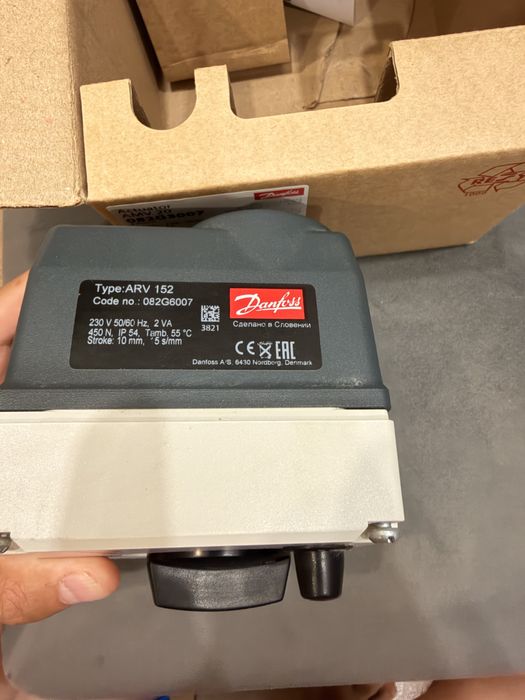 Контроллер Danfoss ECL 210/310