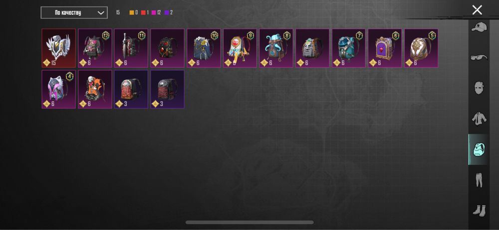 Pubg mobile аккаунт продается