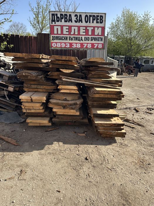 Провадвам дървен материал от дъб