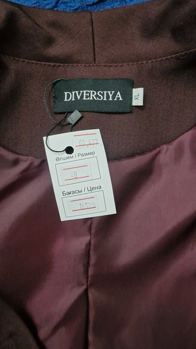 Очень классная блузка пиджак