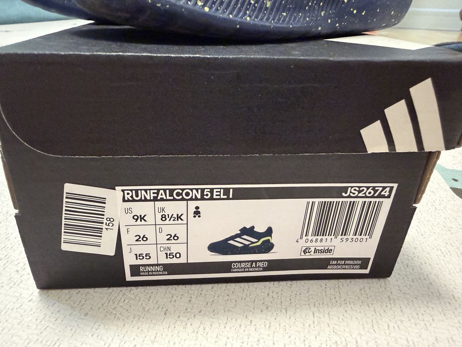 Adidas детски маратонки