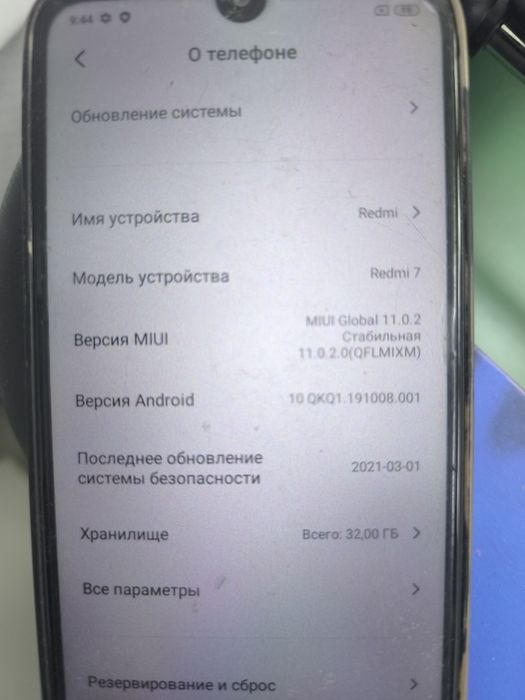 Продам xiaomi редми 7
