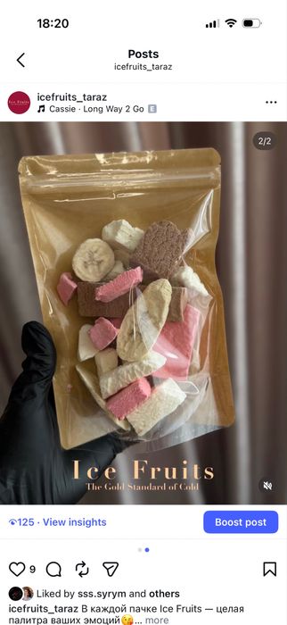 Сублиматор Продам аппарат сублимации!