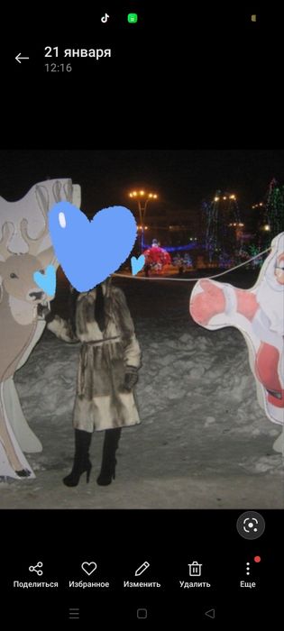 Норковая шуба ,иммитация окраса дикого волка