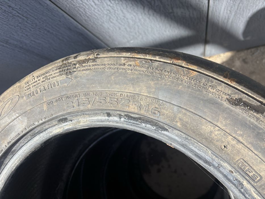 Комлект шин 215/55/16 летооо