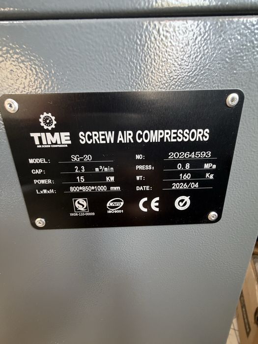 Vintovoy Kompressor TIME-SG-20.  15kw