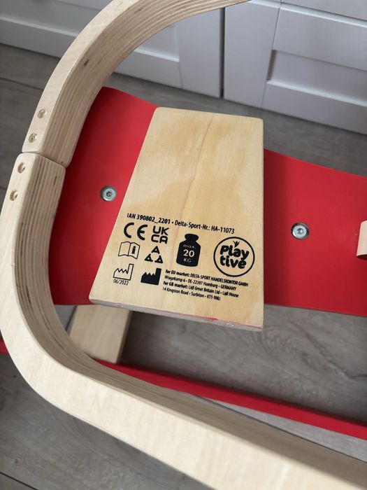 Детско конче люлка