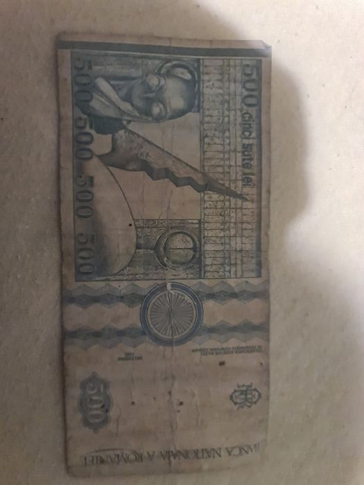 Bancnota 500 lei Constantin Brâncuși (1992) - Serie mică A0042