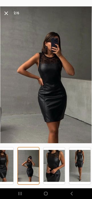 Кожена рокля с дантела