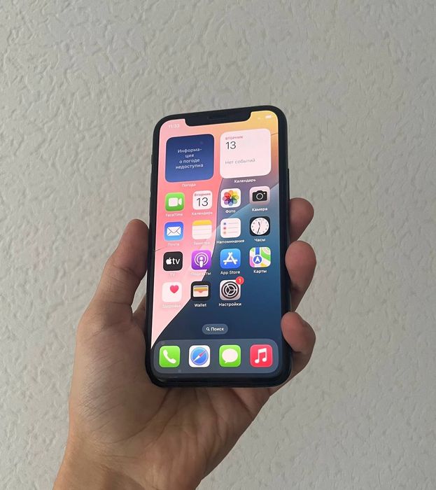 Iphone 11 Pro Apple Айфон