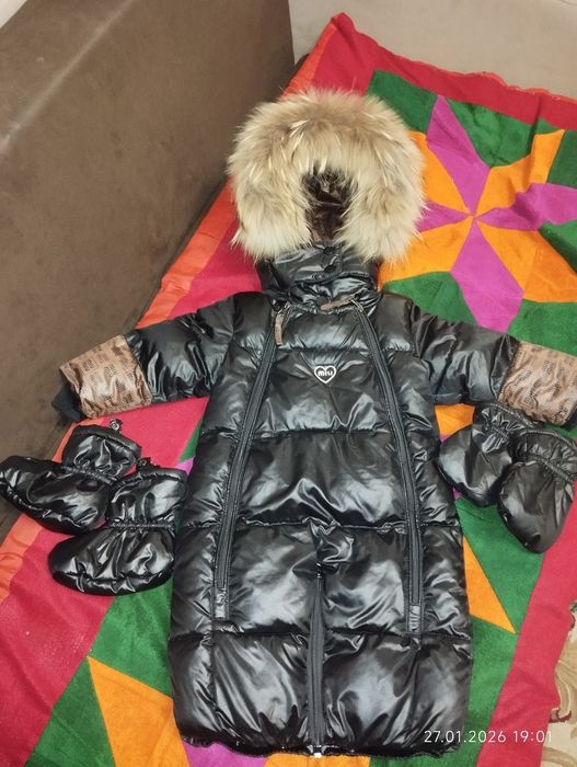 Комбинезон трансформер уни