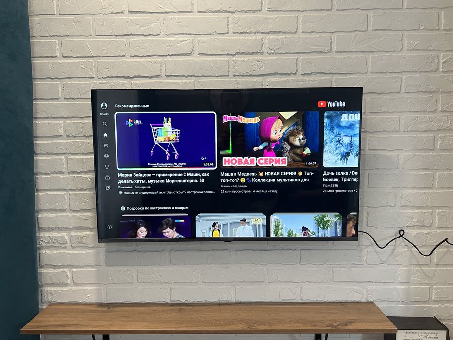 Телевизор 32 +400 канал в подарок смарт тв