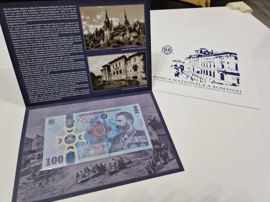 Bancnota numismatică  100 lei Carol I
Bancnota aniversara 185
