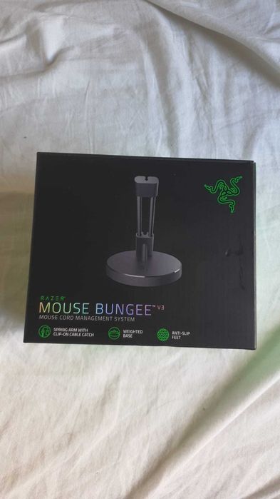 Razer Mouse Bungee v3 SIGILAT