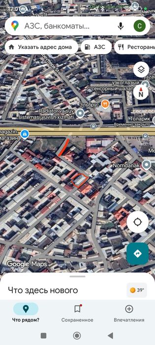 Ер Нархида Хостел Сотилади 8 соток